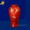 lo-hoa-son-mai-SM17