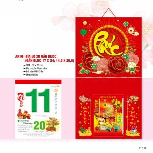 Lịch Bloc cực đại 2023 Mẫu AK-09