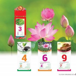 Lịch Bloc Cực Đại PN 01 2 Lich tet 2022 12