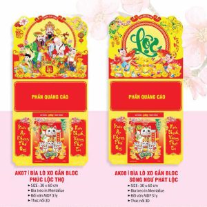 Lịch Bloc cực đại 2023 Mẫu AK - 07