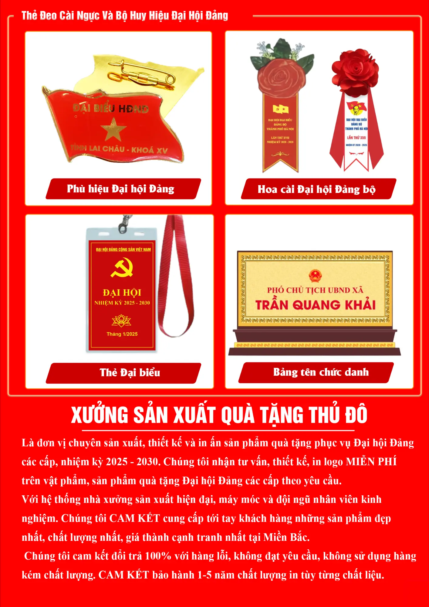 Top 10 giải pháp quà tặng Đại hội Đảng tại Hải Dương   11 Catalogue Quà tặng Đại Hội Đảng
