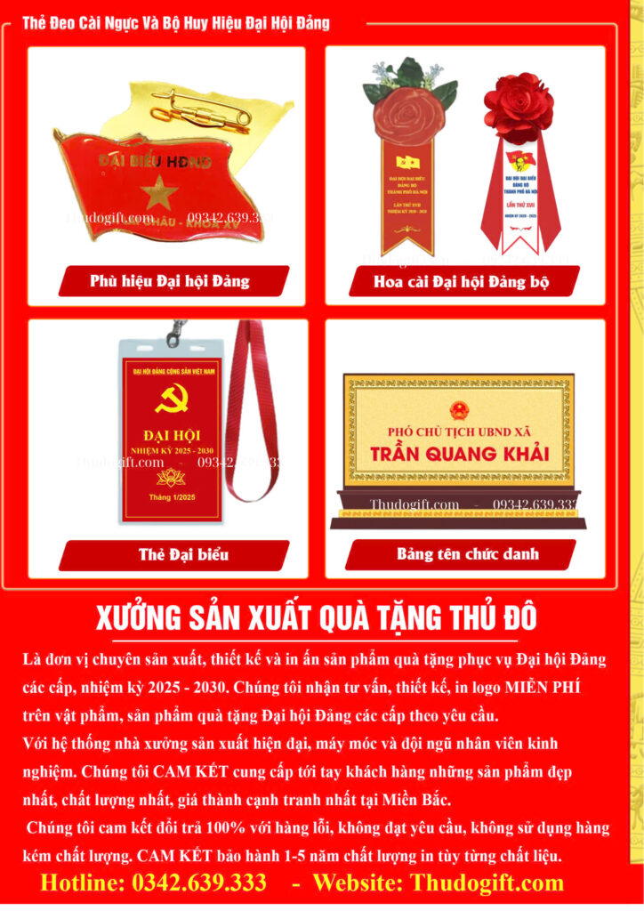 Đơn vị cung cấp quà tặng Đại hội tại Hải Phòng - Thủ Đô Gift 5 quà tặng đại hội đảng tại ninh bình
