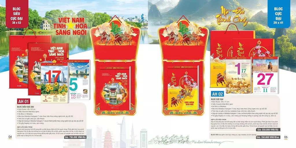 Lịch tết in logo theo yêu cầu